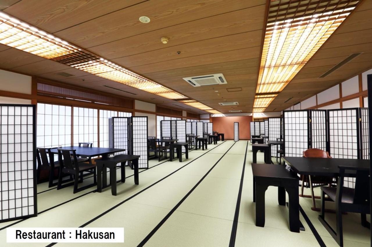 Manten No Tsujinoya 고마쓰 외부 사진